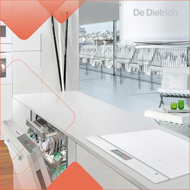 Бланширование