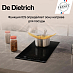 Купить Варочная панель De Dietrich DPI4230X preview 6