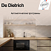 Купить Встраиваемая микроволновая печь De Dietrich DME4310X preview 7