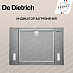 Купить Вытяжка De Dietrich DHG7501X preview 1