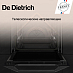Купить Духовой шкаф De Dietrich DOP4755MB preview 7