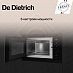 Купить Встраиваемая микроволновая печь De Dietrich DME4320B preview 5