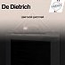 Купить Духовой шкаф De Dietrich DOP4755MB preview 5