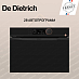 Купить Пароварка De Dietrich DKV4530H preview 1