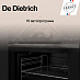 Купить Духовой шкаф De Dietrich DOP4543B preview 6