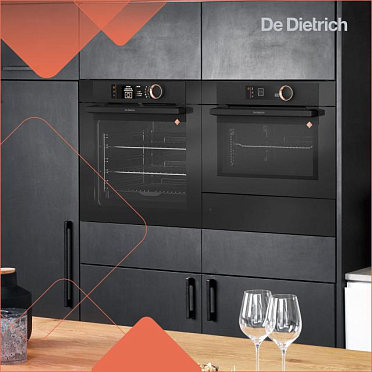 Блокировка управления