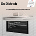 Купить Встраиваемая микроволновая печь De Dietrich DKC4756W preview 5