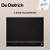 Купить Варочная панель De Dietrich DPI7689XS