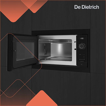 Объем камеры 26 л