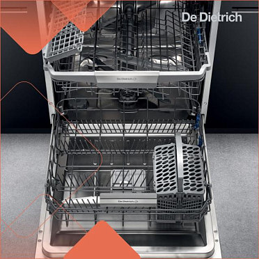 Модулируемый нижний короб