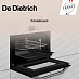 Купить Встраиваемая микроволновая печь De Dietrich DKC4756W preview 6