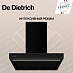 Купить Вытяжка De Dietrich DHB4684B