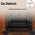 Купить Духовой шкаф De Dietrich DOP4756X preview 6