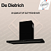 Купить Вытяжка De Dietrich DHB49740B