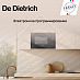 Купить Встраиваемая микроволновая печь De Dietrich DME4310X preview 6