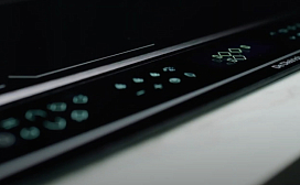 Подсветка управления