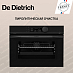 Купить Духовой шкаф De Dietrich DKP4531B