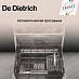 Купить Встраиваемая посудомоечная машина De Dietrich DBJ422DQX preview 5