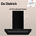 Купить Вытяжка De Dietrich DHB46740B
