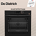 Купить Духовой шкаф De Dietrich DOH4541H preview 1