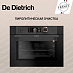 Купить Духовой шкаф De Dietrich DKR7580A preview 1