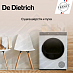Купить Сушильная машина De Dietrich DDF394HWE preview 6