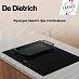 Купить Варочная панель De Dietrich DPI4442B preview 6