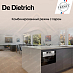 Купить Духовой шкаф De Dietrich DKR7580X preview 5