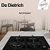 Купить Варочная панель De Dietrich DPG4640H preview 5
