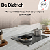 Купить Варочная панель De Dietrich DPI7572G preview 5