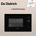 Купить Встраиваемая микроволновая печь De Dietrich DME4310H preview 1