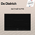 Купить Варочная панель De Dietrich DPI4820X preview 1