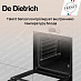 Купить Духовой шкаф De Dietrich DOP4756W preview 6
