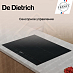 Купить Варочная панель De Dietrich DPI4322XP preview 6