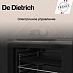 Купить Духовой шкаф De Dietrich DOP4546BT preview 6