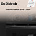 Купить Духовой шкаф De Dietrich DKR4741B preview 6