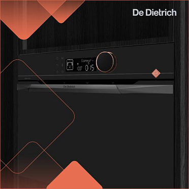 Пар от 55% до 100%