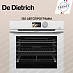 Купить Духовой шкаф De Dietrich DOP4756W