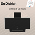 Купить Вытяжка De Dietrich DHV4974B preview 1