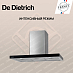 Купить Вытяжка De Dietrich DHD6901B