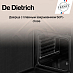 Купить Духовой шкаф De Dietrich DOH4541B preview 7