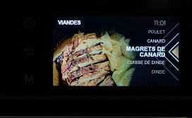 Удобное управление с помощью TFT дисплея