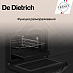 Купить Встраиваемая микроволновая печь De Dietrich DKE7335BB preview 6