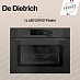 Купить Встраиваемая микроволновая печь De Dietrich DKC7340BB