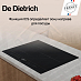 Купить Варочная панель De Dietrich DPI4322BP preview 5