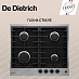 Купить Варочная панель De Dietrich DPE4620XF preview 1
