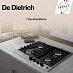 Купить Варочная панель De Dietrich DPE4620XF preview 5
