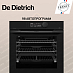 Купить Духовой шкаф De Dietrich DOP4556B preview 1