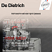 Купить Встраиваемая посудомоечная машина De Dietrich DCJ632DQB preview 6