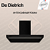 Купить Вытяжка De Dietrich DHB4984B preview 1